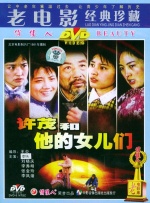 精品久久亚洲